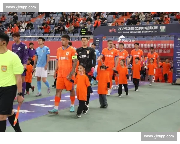 沪鲁巅峰对决上海申花迎战山东鲁能争夺关键三分前景分析全面前瞻解读